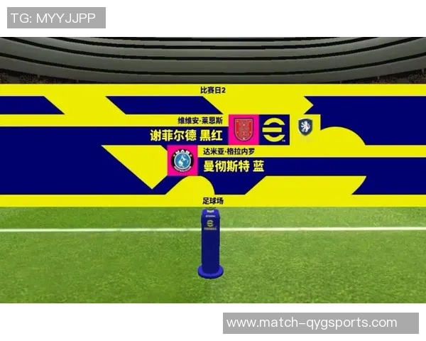 实况足球2016myclub全新攻略与技巧分享助你成为顶尖经理人